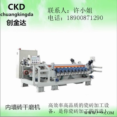 瓷砖加工设备/瓷砖干式磨边机生产工厂图2