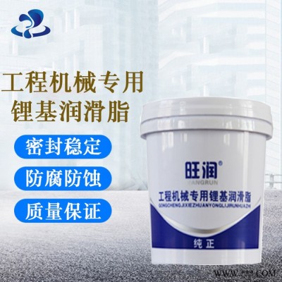 山东厂家 工程机械用脂 锂基润滑脂 工业润滑 油脂桶装图2