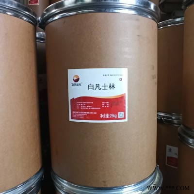 润滑润手石油脂白凡士林 凡士林图2