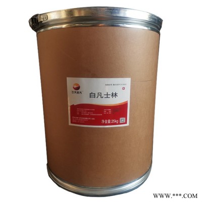 润滑润手石油脂白凡士林 凡士林图5