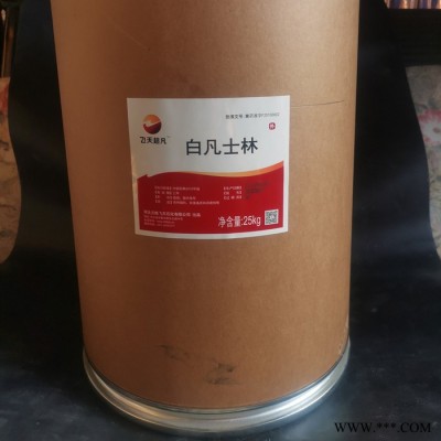 润滑润手石油脂白凡士林 凡士林图4