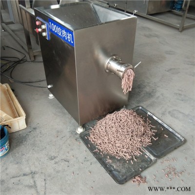 义康牌JR-100型 牛肉冻肉绞肉机 冻油脂绞肉机 电动鲜肉绞肉机图5
