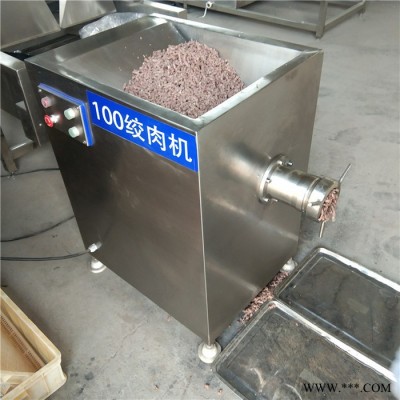 义康牌JR-100型 牛肉冻肉绞肉机 冻油脂绞肉机 电动鲜肉绞肉机图2
