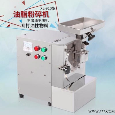 旭朗河南全不锈钢油脂物料粉碎机小型家用花生杏仁粉粉碎机图4