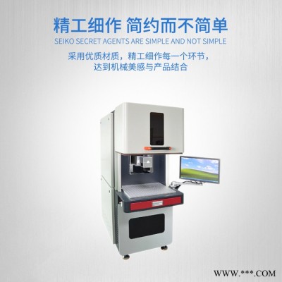 1000W2000W4000W光纤连续激光焊接机价钱供应光纤传输激光焊接机接厂家品牌 尚拓激光焊接设备图5