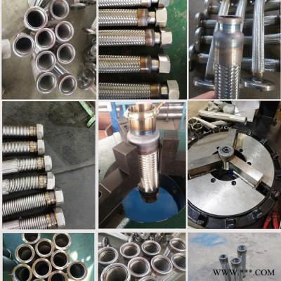 金鲁鼎供应BW70T波纹金属软管网套及压紧套管自动焊接设备，性价比高，操作简单图2