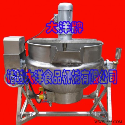 大洋牌不锈钢炒锅 **的食品加工设备图1
