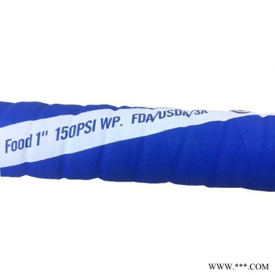 GOODYEAR 固特异 食品输送管 江苏帕卓 流体食品排吸 牛奶、啤酒、植物油、油、油脂输送管 油性食品工业软管