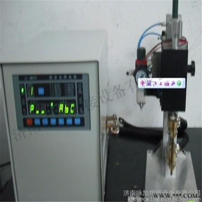 供应咏旭焊接设备，电池焊机 电池点焊机，电池点焊机，端子焊机 DPM-10K直流逆变电池点焊机图8