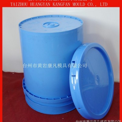 黄岩注塑塑料模具厂家地址电话，18升20L,25kg、密封油桶模具 油脂桶模具 包装桶模具图3