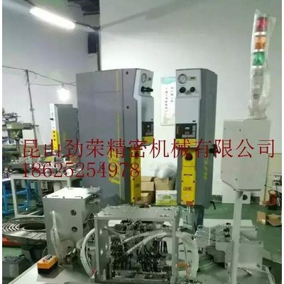 昆山劲荣自动化 江苏组装自动化 PP围板箱  PP烟草箱  昆山组装自动化  DTRO膜全自动焊接 进口超声波焊接设备图4