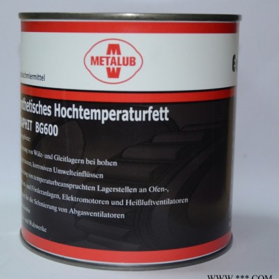 METALUB美特润合成石墨高温润滑油脂BG600，不积碳，不结焦 石墨高温润滑脂BG600图5