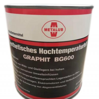 METALUB美特润合成石墨高温润滑油脂BG600，不积碳，不结焦 石墨高温润滑脂BG600图6