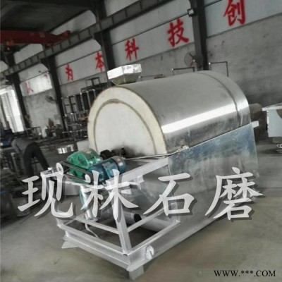 现林石磨xlsm-100 芝麻酱花生酱石磨香油机不锈钢双晃油机油脂成套设备一站式购齐**现林图8