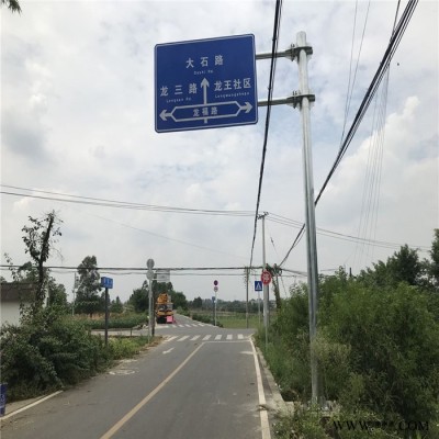 监控杆件加工 摄像设备监控立杆_专业制作图4