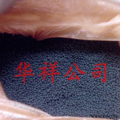 供应华祥牌有机肥成套设备价格，有机肥设备，有机肥加工设备，有机肥造粒设备，有机肥设备图2