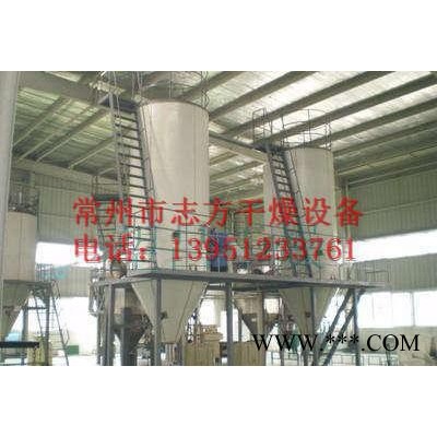 YPG系列油脂类喷雾干燥机,油脂类喷雾干燥机,志方干燥图3