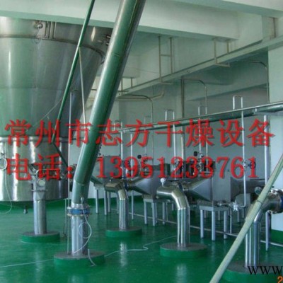 YPG系列油脂类喷雾干燥机,油脂类喷雾干燥机,志方干燥