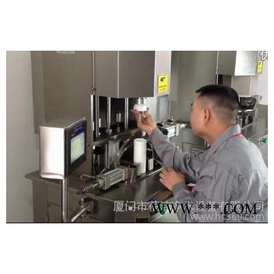 供应蓓蓓旋熔机 圆管状物等焊接设备图2