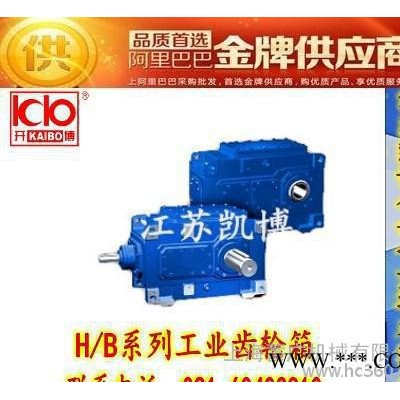江苏凯博直销上海地区JA型焊接设备滚轮架专用减速机图2