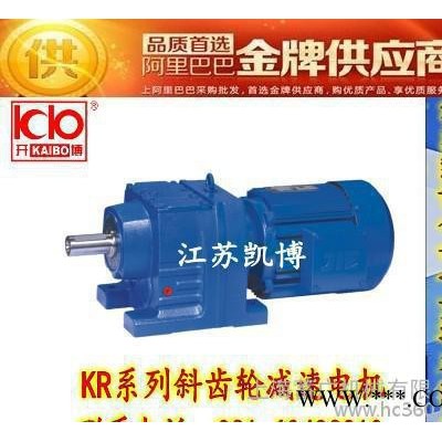 江苏凯博直销上海地区JA型焊接设备滚轮架专用减速机图3