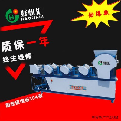 新型压面机一台的价格  面条加工设备价格  生产面条机器设备  面条加工机器设备   做面机器全套图2