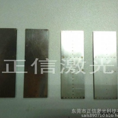 东莞市**电子套激光焊接设备焊接后不发黑不变形超细焊点图3