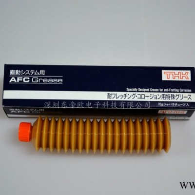 三星贴片机指定保养用油脂THK-AFC润滑油脂CP40/45/SM321/421图2