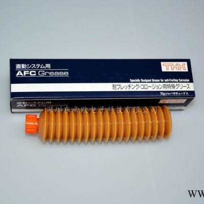 三星贴片机指定保养用油脂THK-AFC润滑油脂CP40/45/SM321/421
