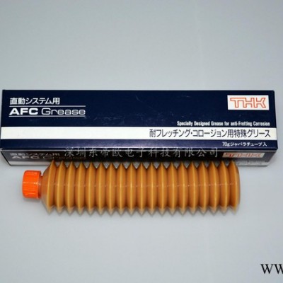 三星贴片机指定保养用油脂THK-AFC润滑油脂CP40/45/SM321/421图3