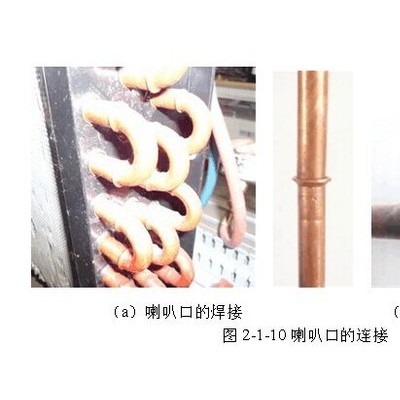 德力焊接设备有限公司ST-EFM 旋压式全自动管端喇叭口成型机图4
