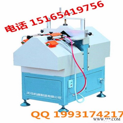 昆明市供应断桥铝门窗加工设备】数控双头锯】 其他行业专用设备图2