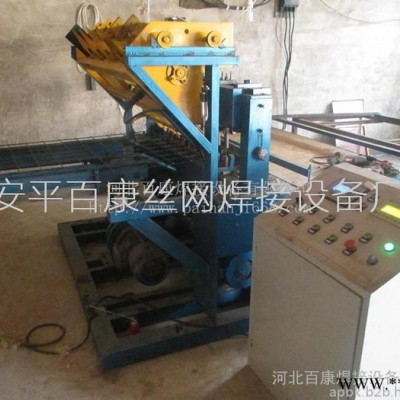 供应全自动钢筋网排焊机 矿用钢筋网片焊网机 河北丝网机械 百康焊接设备厂家图4