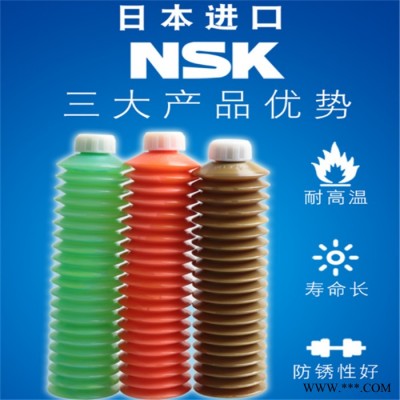NSK PS2 NSK油脂 LG2润滑油 NSK AS2润滑油 NSK LR3润滑油 NSK NSL润滑油图2