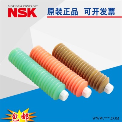 NSK PS2 NSK油脂 LG2润滑油 NSK AS2润滑油 NSK LR3润滑油 NSK NSL润滑油图3