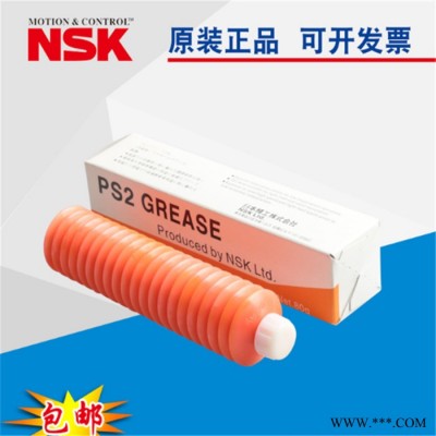 NSK PS2 NSK油脂 LG2润滑油 NSK AS2润滑油 NSK LR3润滑油 NSK NSL润滑油图4