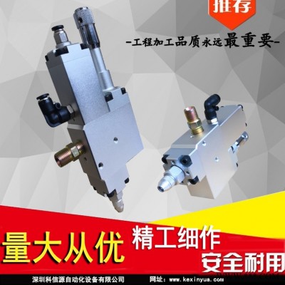 科信源KEXINYUA KXY-YTS 气动黄油定量阀 原装油脂定量阀注脂阀油脂控制阀 黄油定量阀 加油控制调节阀图7
