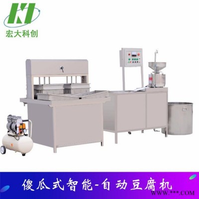 **豆腐机械设备 卤水豆腐机加工设备 可定制大型豆腐生产线 出厂价销售豆腐加工设备图8