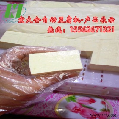 **豆腐机械设备 卤水豆腐机加工设备 可定制大型豆腐生产线 出厂价销售豆腐加工设备图2