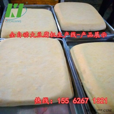 **豆腐机械设备 卤水豆腐机加工设备 可定制大型豆腐生产线 出厂价销售豆腐加工设备图4