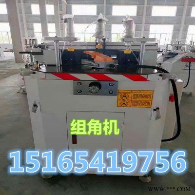 门窗加工设备的厂家大同市报价图1