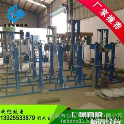 油脂分散机_分散机_台宝环保诚信经营图3