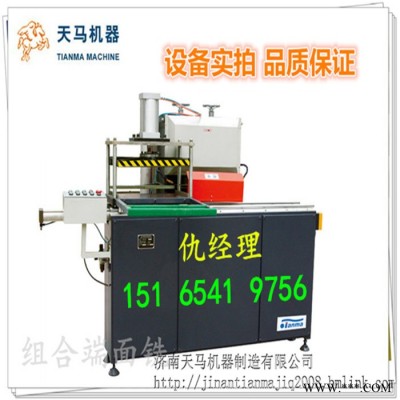 一套断桥铝门窗加工设备的价格 一套断桥铝/门窗加工设备的价格图1