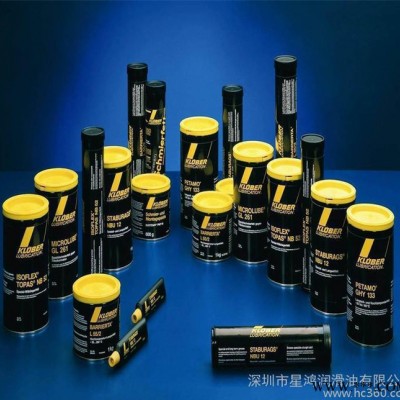 克鲁勃 kulber STABURAGS NBU 8 EP轴承润滑油脂 1KG/图3