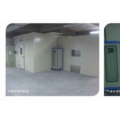 德迈盛DMS-YZ油脂分离度试验装置图3