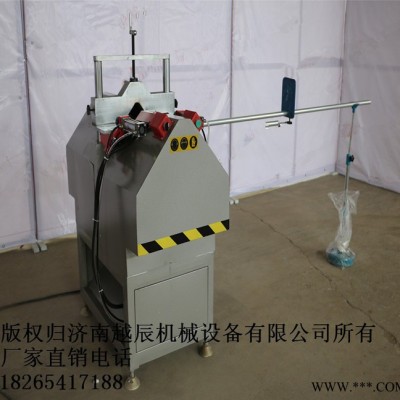 厂家供应济南塑钢门窗加工设备，塑钢V型锯价格，塑钢门窗加工设备厂家，中空玻璃加工设备，雕刻机设备 塑钢门窗设备图6