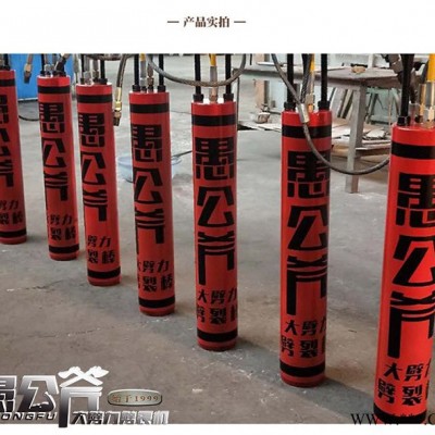江宁区矿山钻采设备加工市场报价图3