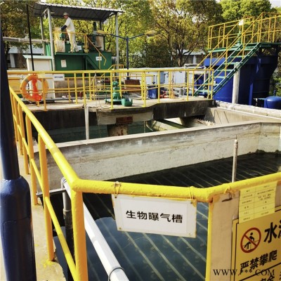 温州废水处理设备 温州水泥加工废水处理设备图4