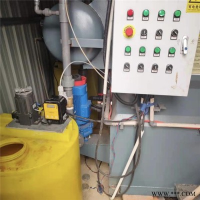 温州废水处理设备 温州水泥加工废水处理设备图3