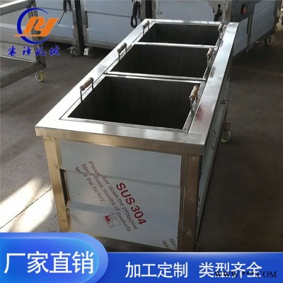 椰子脆加工设备 果蔬加工设备 炸秋葵脆的油炸机 真空油炸机 睿译 RY-800图2